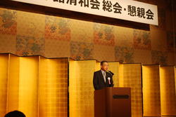 20100724清和会総会3.jpg