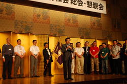 20100724清和会総会6.jpg