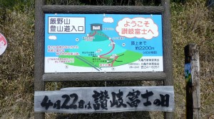 P1040579