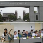 090627-rits