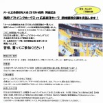 s-Scan10026-1