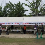 s-IMG_4839