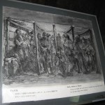 IMG_5293-1