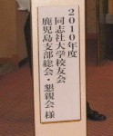 IMG_5937-1
