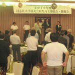 IMG_5955-1