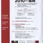 Scan10025
