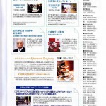 Scan10026