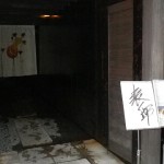 s-IMGP0637