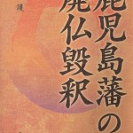 s-Scan10024-1
