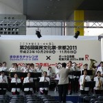 s-IMGP3247
