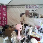 TS330977 店番の田中会長