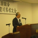 0703神奈川県校友会+031