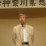 0703神奈川県校友会 054