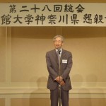 0703神奈川県校友会 058
