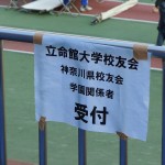 20101218 015