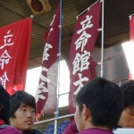 20101218 016