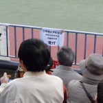 20101218 031