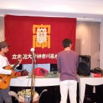 DSCN0062