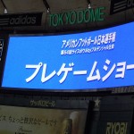 20110103 006