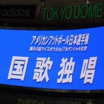 20110103 010