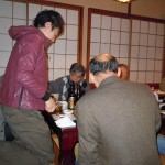 20110108 004