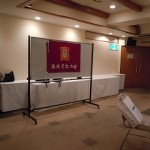 20110409 004