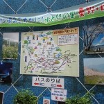 20110702 003