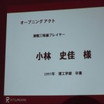 20111113 024