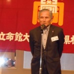 20111113 026
