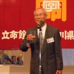 20111113 032