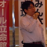 20111113 067