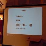 20111113 080