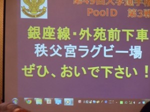 20121202 058