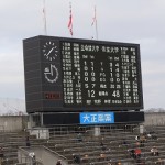 20121223 039 20121223 039