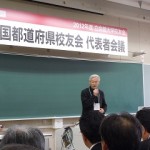 20130223 062
