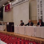 1013398_526067844108308_1274105190_n