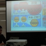 1012718_491258374296406_213328470_n