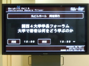 1231471_510558829033027_1999781417_n