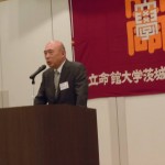 1375283_520868391335404_565493674_n 1375283_520868391335404_565493674_n