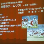 1383969_520868641335379_2008078069_n 1383969_520868641335379_2008078069_n