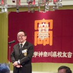 1463996_594289467286145_1866675663_n