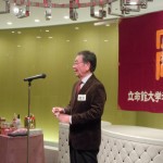 1466224_594280520620373_718270355_n