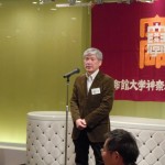 1469814_594280447287047_2146039666_n