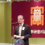 1507580_594287990619626_1440754462_n