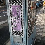 12240300_908980432483712_2297072810039507963_o