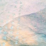 12301726_948722468549992_696384983579372153_n