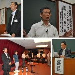 2011.9.3第3回年次総会9 2011.9.3第3回年次総会9