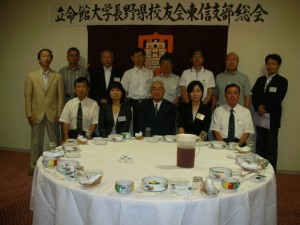 dscn1377