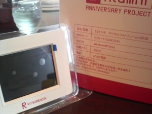2010060613280000