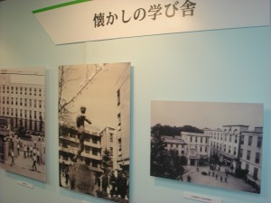 DSC01916